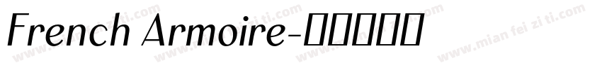 French Armoire字体转换